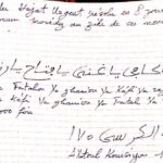Secret pour résoudre  tout hajati en 8 jours