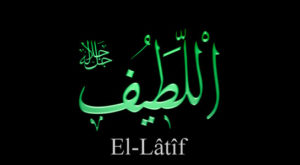 Enseignement sur le nom Latif