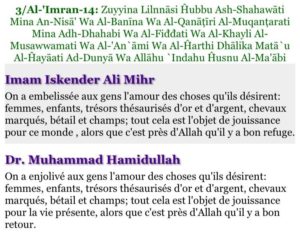 Secret authentique de richesse Ya jasqara